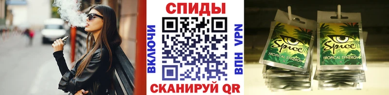 БУТИРАТ оксибутират Махачкала