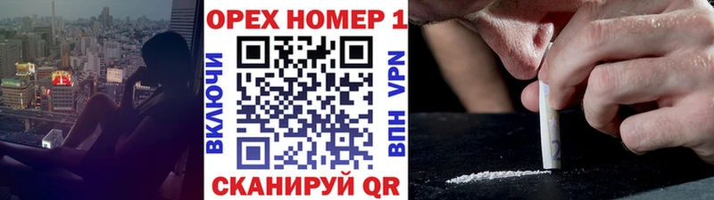 Купить где  Махачкала  Cocaine 98% 