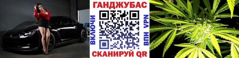 Бошки марихуана MAZAR  Купить закладки  Махачкала 